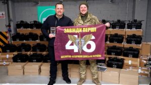 Дніпро