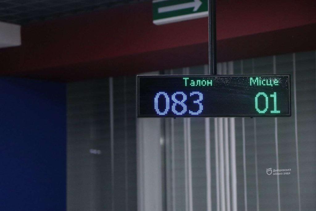 о