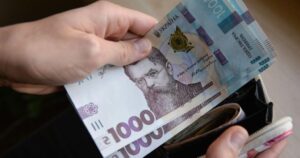 Державні виплати ВПО. Зміни в законодавстві