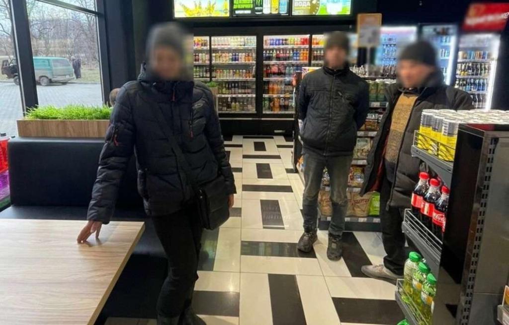 Дніпро
