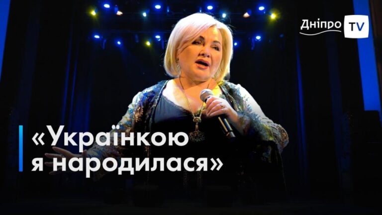 “Українкою я народилася”: Оксана Білозір про табу на концертах, перемогу та популярність у Тік Ток