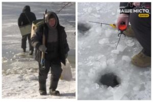 Дніпро