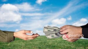 Як оформити земельну ділянку в Україні у 2024 році