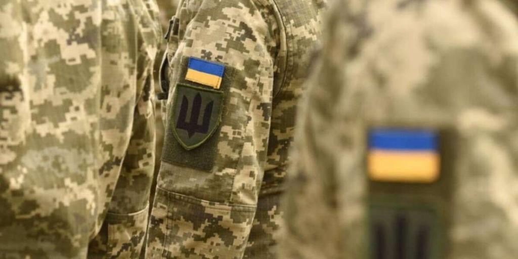 Дніпро