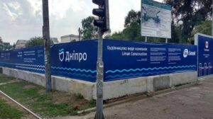 о