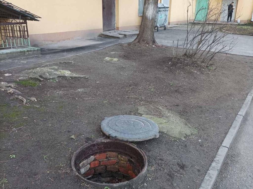 о