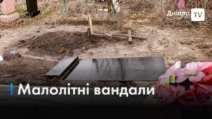 о