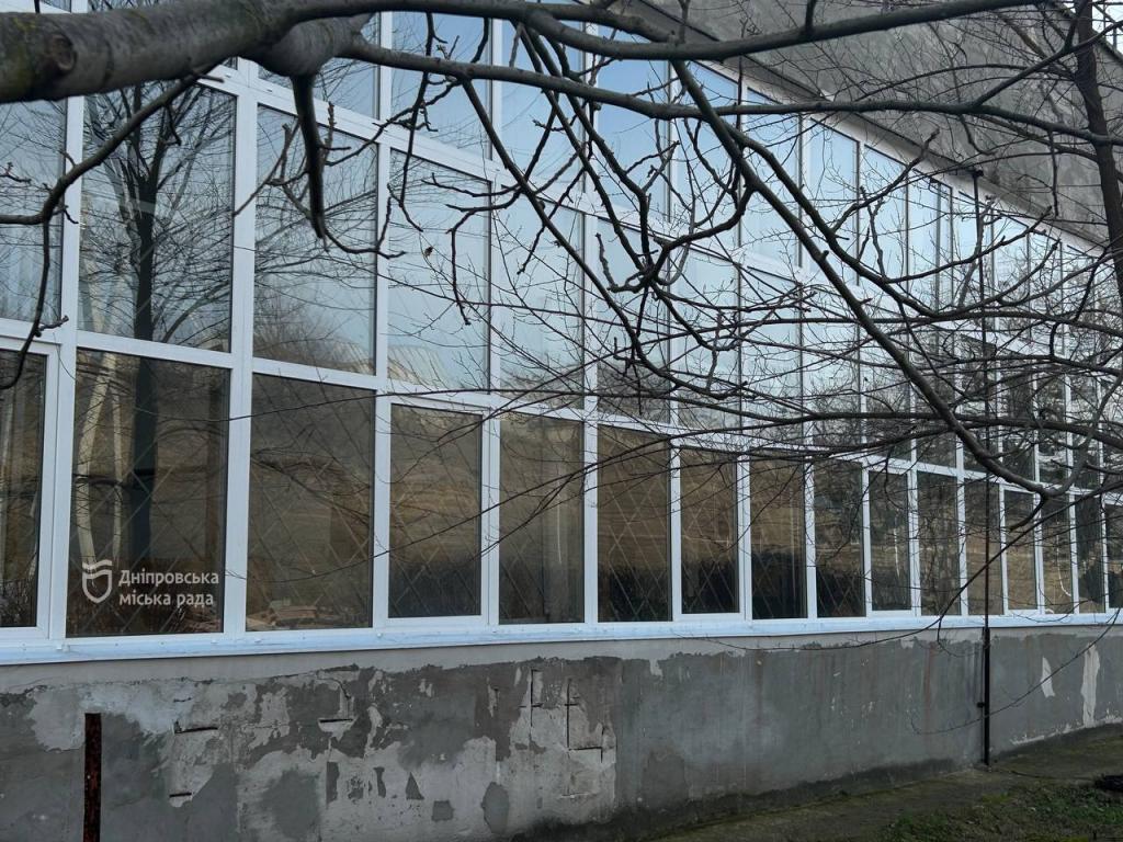 о