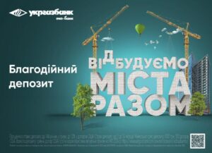 о
