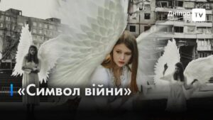 о