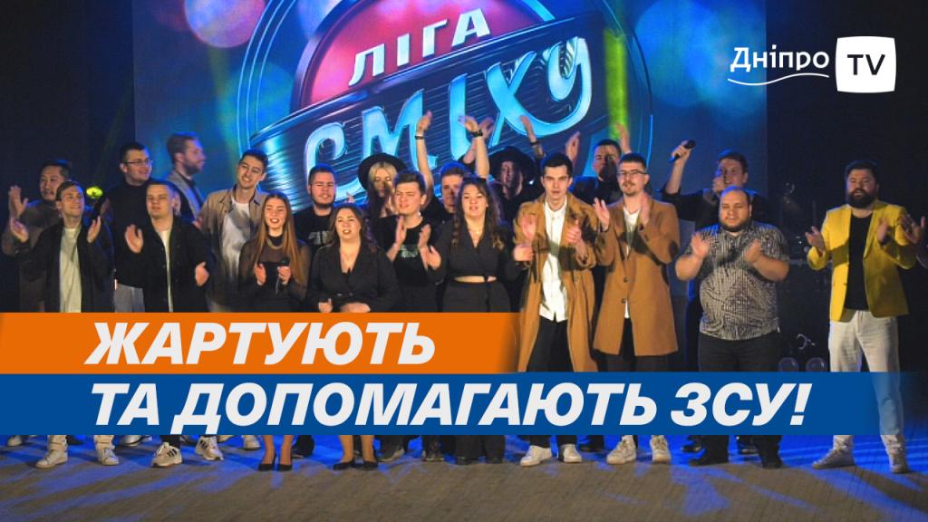 о