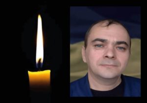 о