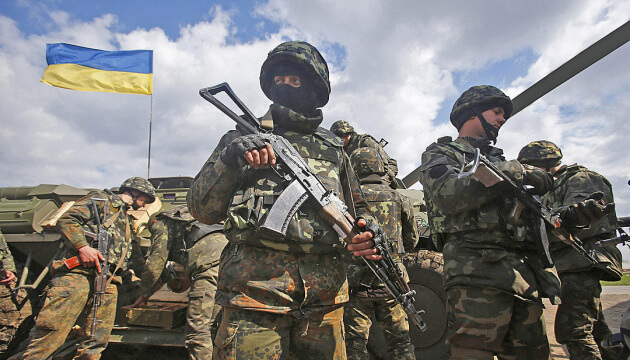 Дніпро