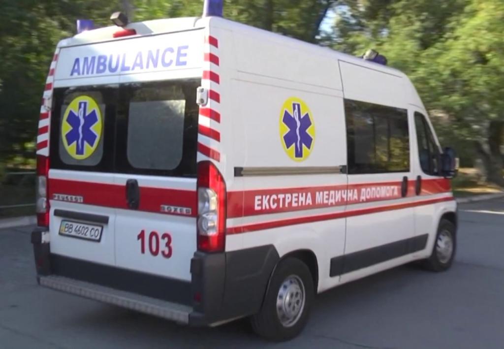 Дніпро