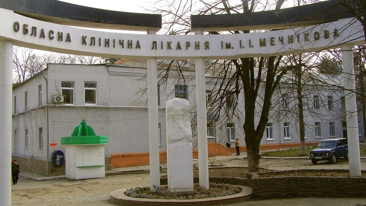 о