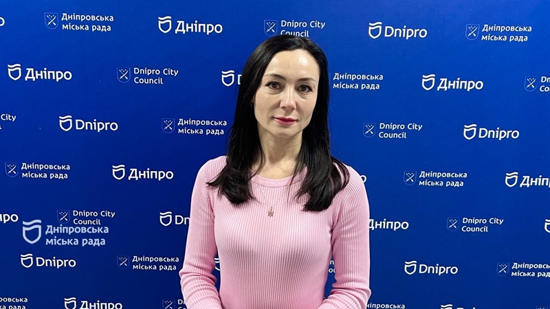 Дніпро