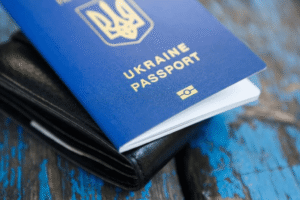 Вартість оформлення закордонного паспорта зросте з 1 квітня