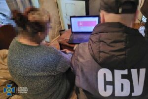 о