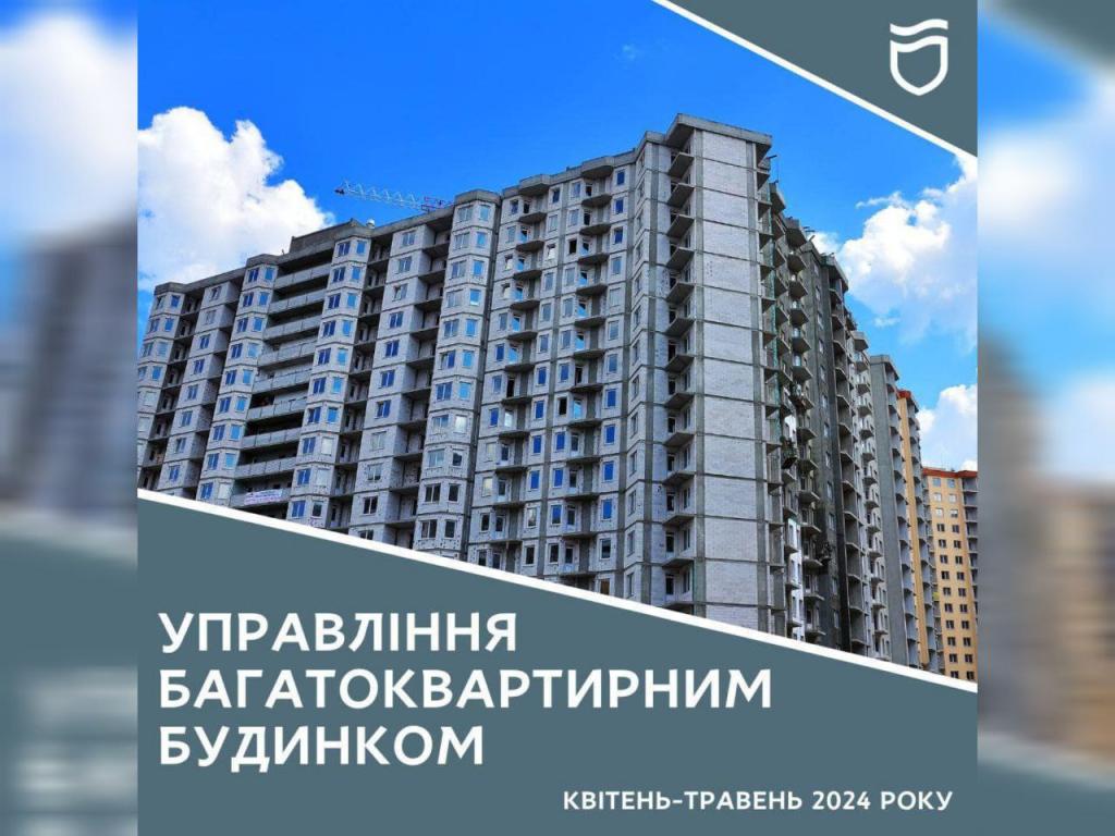 о