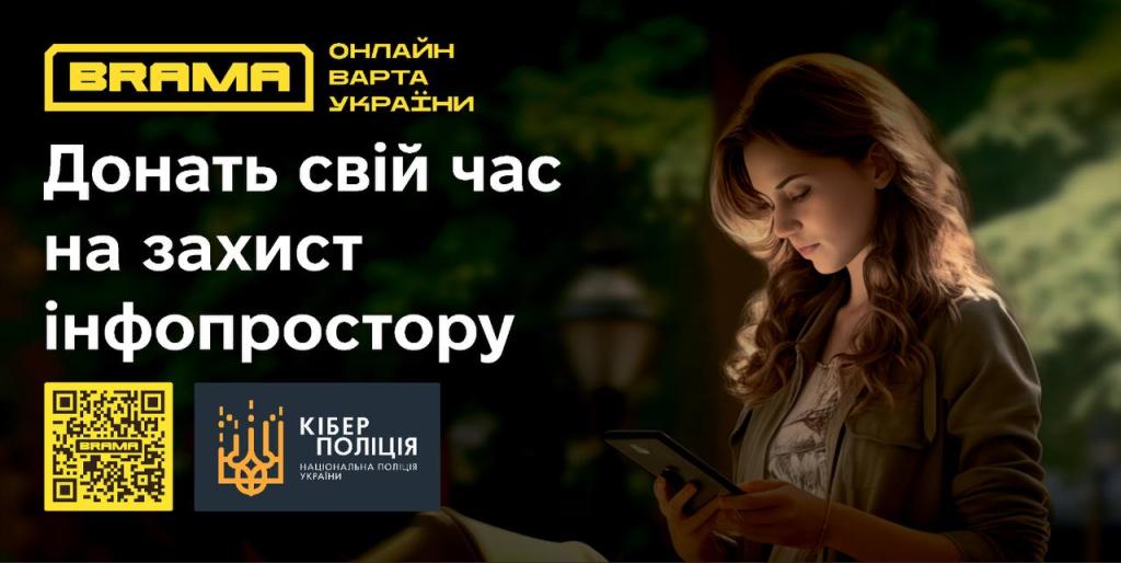о