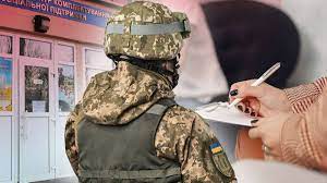 В одному з районів Дніпропетровської області всім військовозобов’язаним чоловікам наказали з’явитися в ТЦК