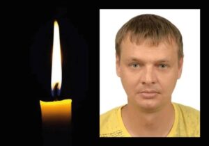 Війна забирає найкращих: під Бахмутом загинув Герой з Кривого Рогу
