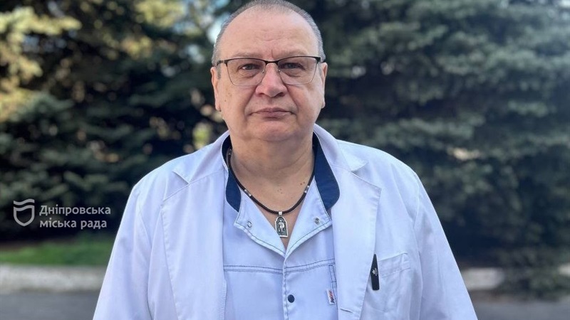 Дніпро