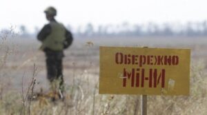 Яка ситуація у Дніпропетровській області з розмінуванням