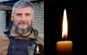 На Донеччині загинув Герой з Кам’янського