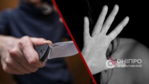 Суд відправив на 15 років за ґрати підлітка, який вбив друзів та намагався зґвалтувати їх матір на Дніпропетровщині