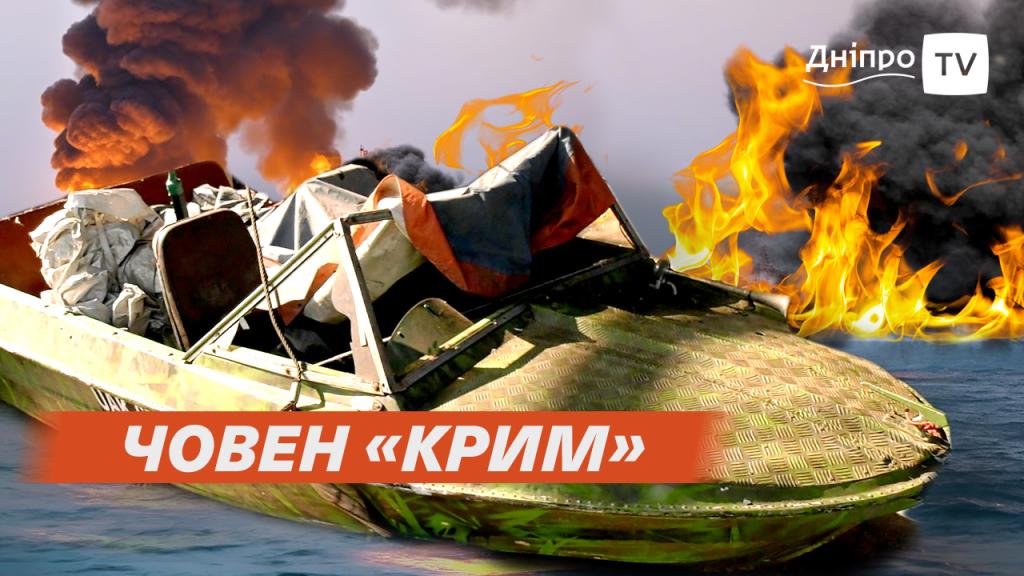 о