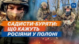 о