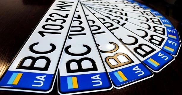 Дніпро