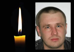Повернувся на щиті: на Донецькому напрямку загинув Герой з Кривого Рогу