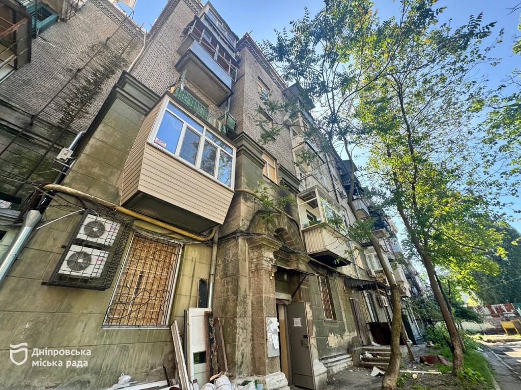 о