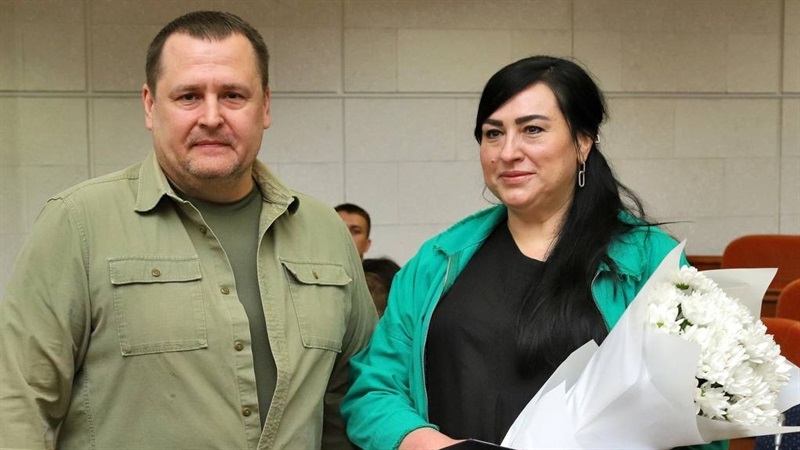 Дніпро