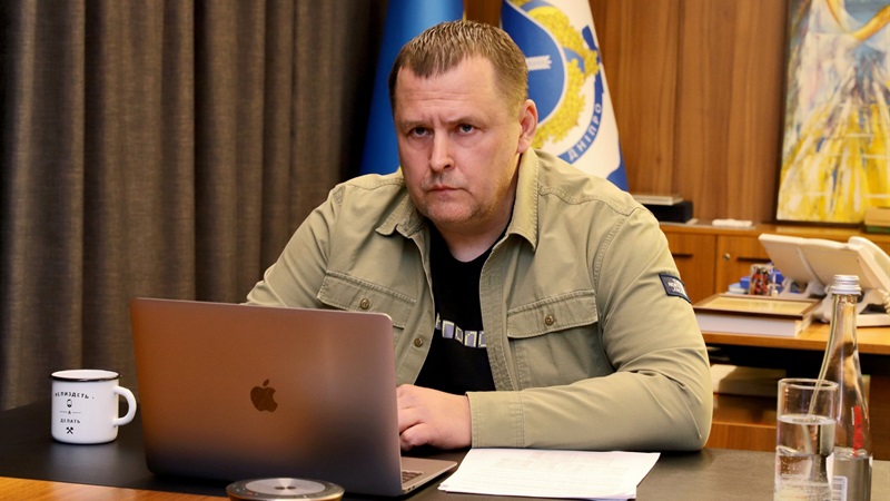 Дніпро