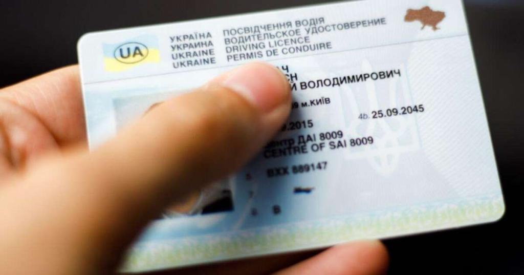 о