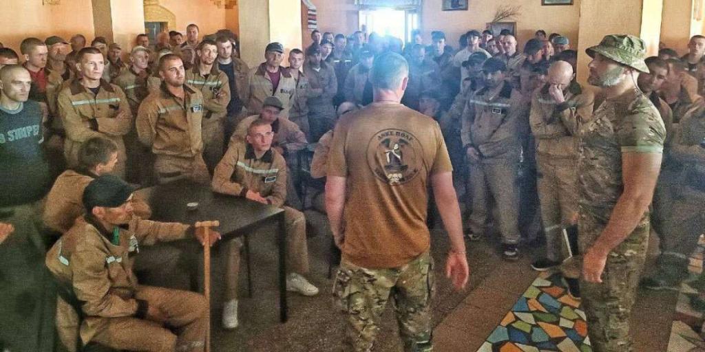 Дніпро