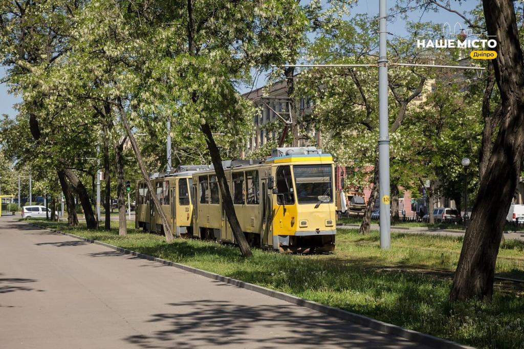 Дніпро