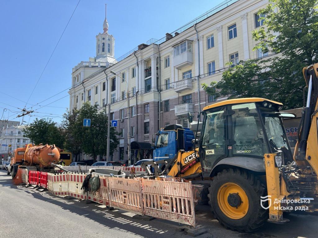 о