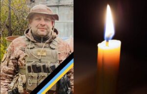 Мріяв побачитися зі своїми синами та матір’ю: на Харківському напрямку загинув Герой з Дніпропетровщини