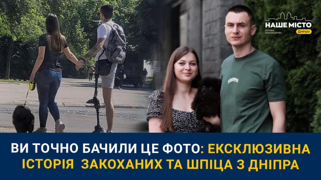 л