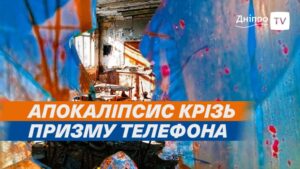 о