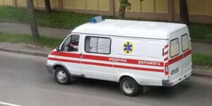 Дніпро