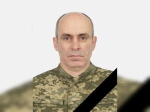о