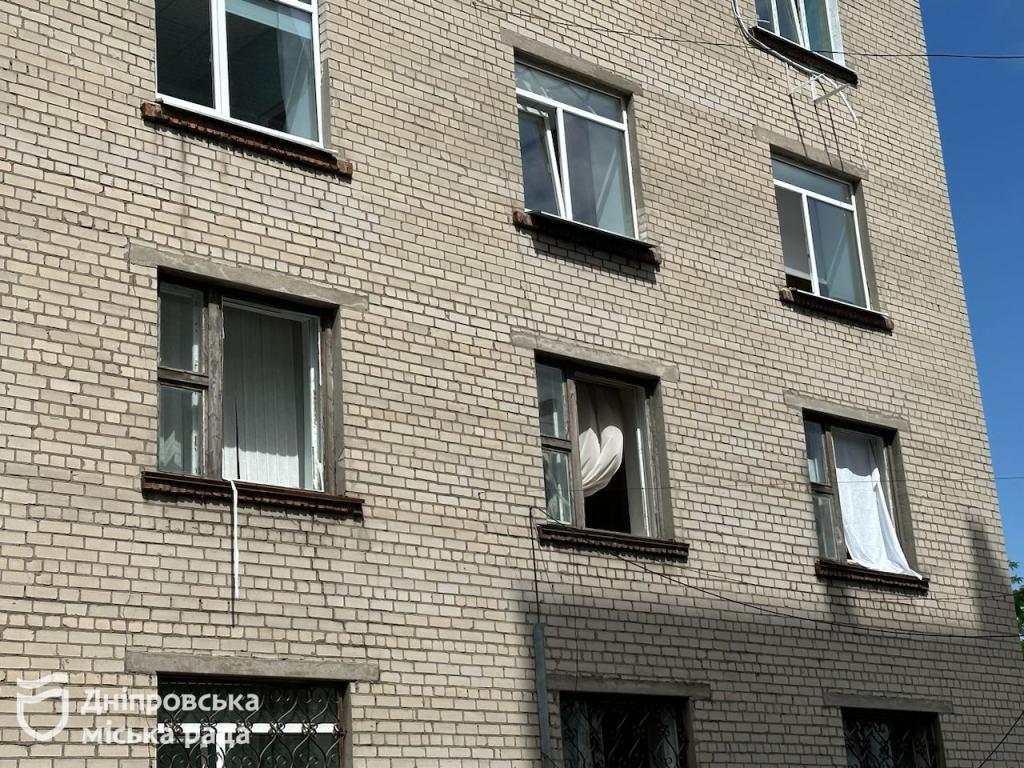 о