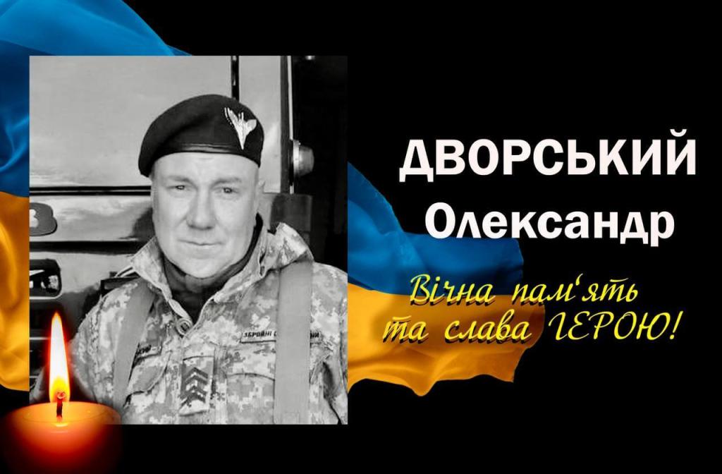 л