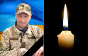 На Донецькому напрямку загинув Герой з Кам’янського