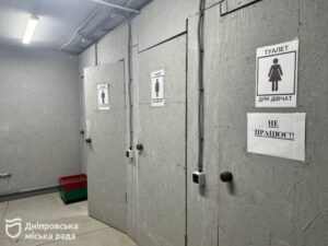 о